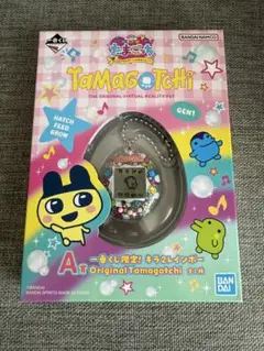 たまごっち一番くじA賞 キラ2レインボー Original Tamagotchi