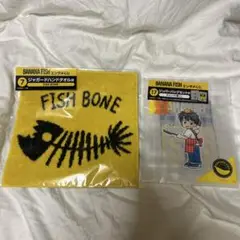 バナナフィッシュ くじ タオル＆ジッパーセット