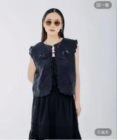 刺繍ベスト　ブラック　完売品