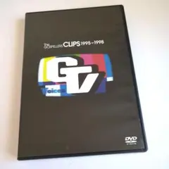 Item thumbnail for item e998cd11-5265-49ba-a993-474b8b3063f3