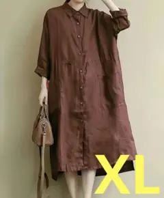 お洒落❣️u リネン100% シャツワンピース 茶 XL 夏 ワンピ ロング
