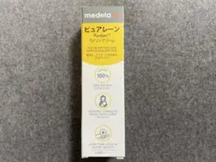 Item thumbnail for item ac63e92d-d0d3-4ad3-a445-e0d97bbf78d7