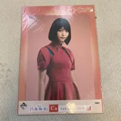 乃木坂46 一番くじ　フォトコレクション② C賞 西野七瀬