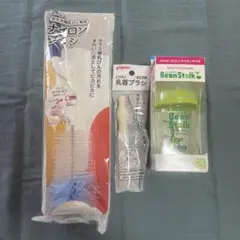 哺乳瓶ブラシ、哺乳瓶
