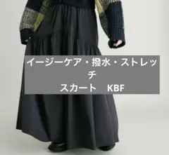 KBF 『UR TECH POLIsh POLI』マキシギャザースカート　黒