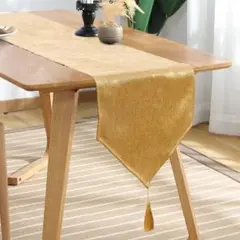 テーブルランナー ゴールド 北欧風 タッセル付き 撥水加工 180×35cm