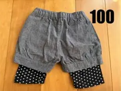 100サイズ ポケット付きハーフパンツ　半ズボン　女の子
