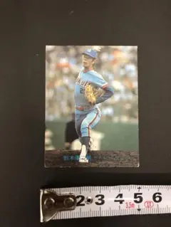 Item thumbnail for item 65b1da08-bf9d-43fa-9cf0-7a6c7a82f217