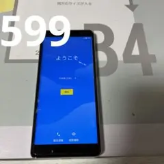 Rakuten hand p710