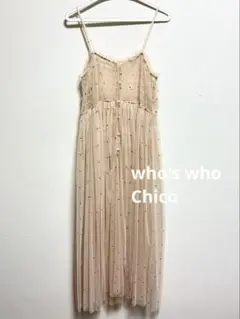 Item thumbnail for item 0683adc5-8ef7-46d5-a7fe-9d52fe48db52