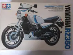 2025年最新】タミヤ RZ350の人気アイテム - メルカリ