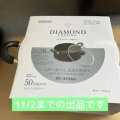 Item thumbnail for item 90ea8fef-6883-4297-8d4b-1ce8cc0edbb4