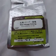 Item thumbnail for item 64aeb495-c4bc-43f4-96dd-7a0186d0711e