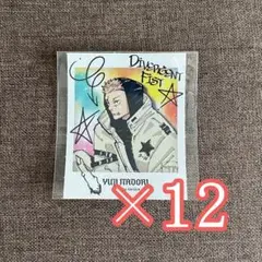 ジャンプGIGA フレークシール 虎杖
