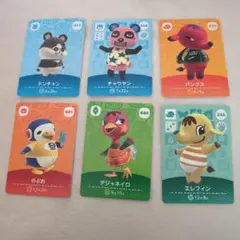 あつもり　アミーボカードセット