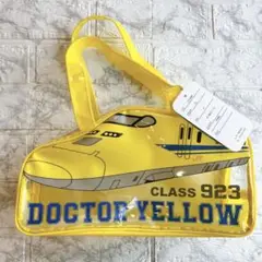 新品 タグ付き ドクターイエロー プールバッグ ビニール