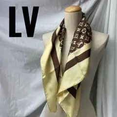 LOUISVUITTON モノグラム 高級シルクスカーフ LV イエローブラウン