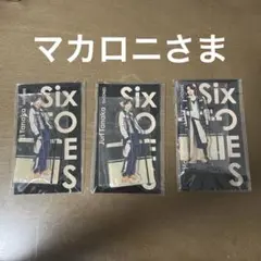 マカロニさま