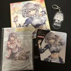 Item thumbnail for item e9504f9c-13cf-4d5d-aed8-ee9018d6f592