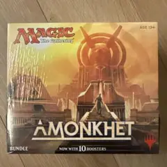 MTG 統率者デッキ エルドラージ解放(日本語)&エルドラージ侵攻