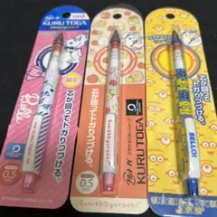 シャープペンシル