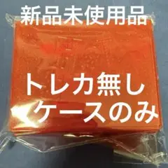 BABYMONSTER ベビモン pvccaseフォトセット 新品未使用