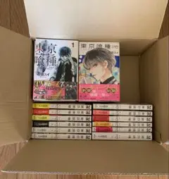 東京喰種 東京喰種:re 全30巻セット