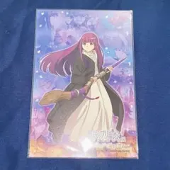 フェルン　ポスカ