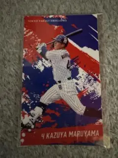 東京ヤクルトスワローズ オンラインくじ G賞 デカステッカー 4 丸山和郁