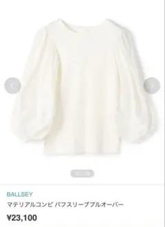 Item thumbnail for item 9dfd69e5-2b6f-415a-b573-29f821ee7eeb