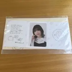 櫻坂46ファンクラブ特典森田ひかる