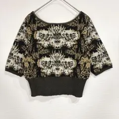 Item thumbnail for item d72c0a7a-5f01-4aec-b521-4faa8f4dc8d9