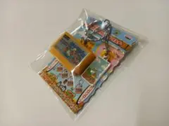 Item thumbnail for item 3341a6ea-6941-448b-8923-c1289e3e4eda