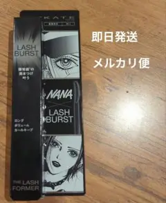 Item thumbnail for item fddff81b-f182-4dd6-a8a8-f4fc00eeb3f9