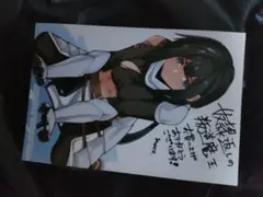 奴隷返しの叛逆魔王～最弱種族の悪魔が禁断ハーレムを築くまで～　こみらの