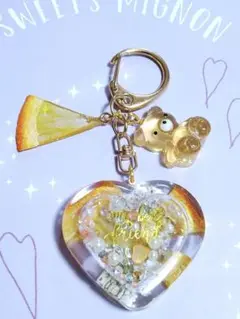 オレンジ（ドライフルーツ）ハート　シャカシャカキーホルダー　K-501
