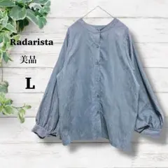美品【Radarista】ピーチスキン　ブラウス　シャツ　L くすみブルー