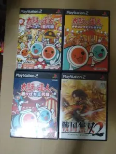 PS２　太鼓の達人　五代目　三代目　ドドンがドン 戦国無双２
