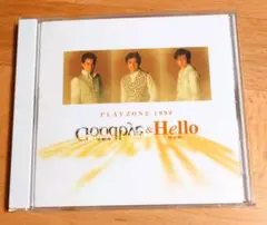 Item thumbnail for item 0f04f17d-7b82-4680-b3ab-f8bb8d1ca4cc