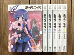 あっちこっち 初回生産限定版 Blu-ray 全6巻セット
