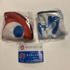 EXPO2025 ダイカットポーチ　ミャクミャクガチャ