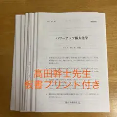 m63556944078_1.jpg?1656217744