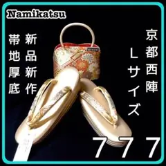 Item thumbnail for item 8cc7c2c8-9268-4b3d-bd4c-5d4947bc25bf