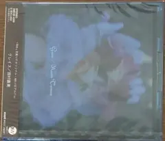 田村直美 Grace / Nature's Journey
