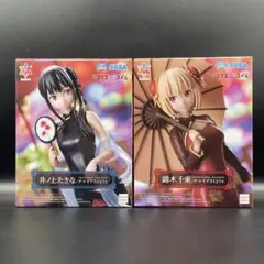 リコリス・リコイル 千束 たきな チャイナドレスフィギュア 2点セット