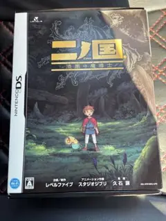 Item thumbnail for item 42a463d5-6e66-44d6-8b69-368242888271