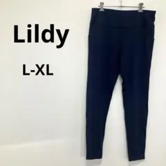 Lildy ネイビー L-XL レギンス ウェア ヨガパンツ トレーニング 美品