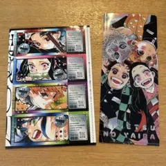 <新品> 最強ジャンプ2025年9月特大号 鬼滅の刃ふろく2種×1セット