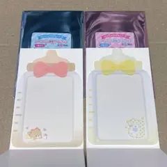 サンリオ シークレット硬質カードケース 哺乳瓶 タイニーチャム まるもふびより