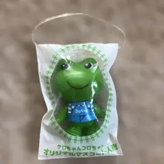 コロちゃん マスコット人形